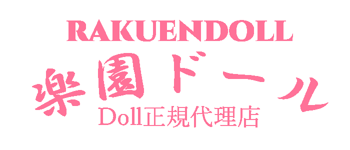 楽園ドール ロゴ