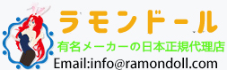 ラモンドール ロゴ