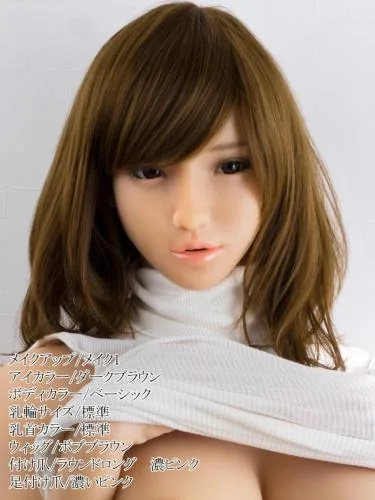 4woods A.I.Doll Nina 欧米寄り華やか系 ALL MADE IN JAPAN 高級医療用シリコーン