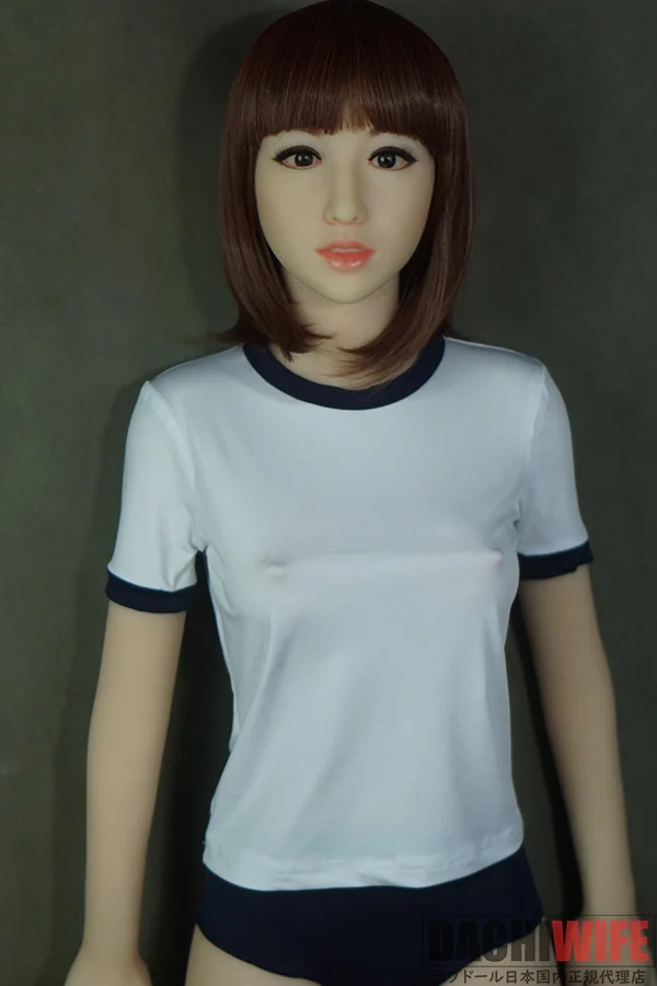 Doll Forever 165cm Li