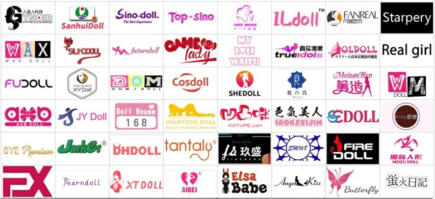 KumaDoll の取扱メーカー(公式サイトより)