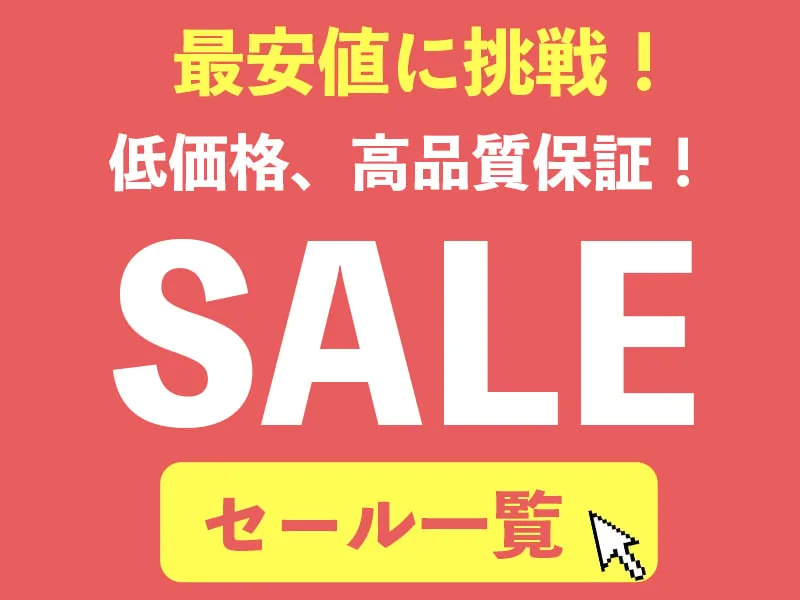 Aibei Doll #AB21 167cm Eカップ サムネイル 2