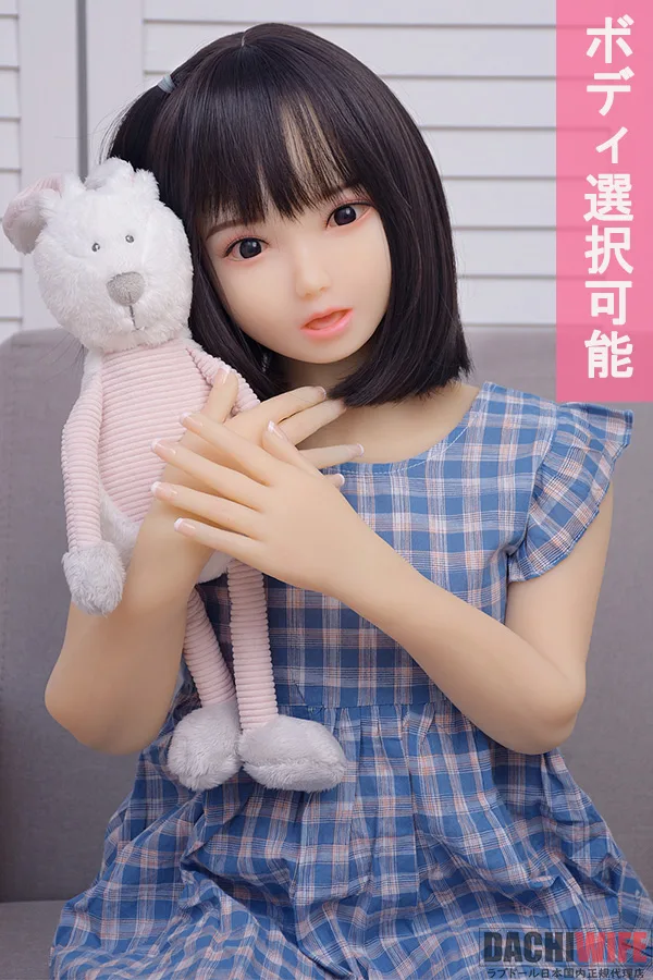 AXB Doll A121 120cm 1