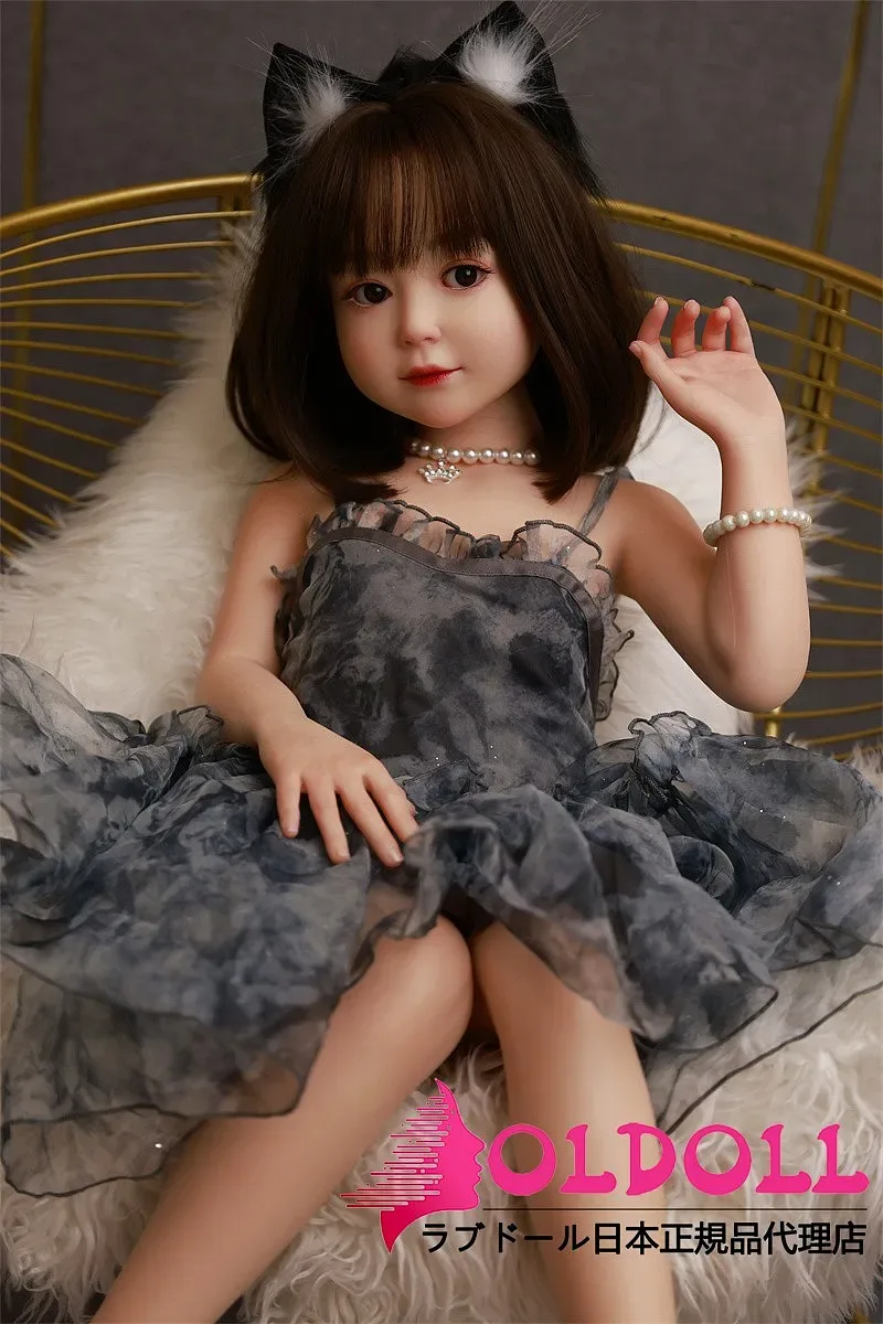AXB Doll GB02 100cm