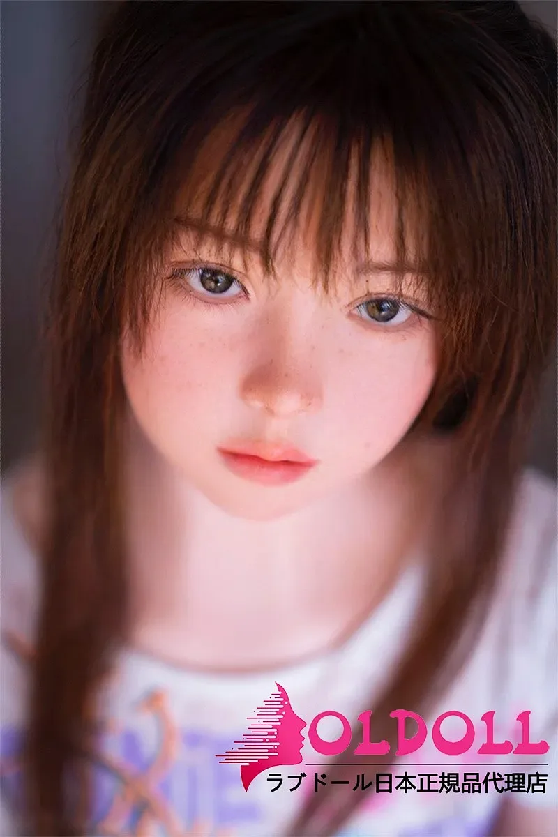 AXB Doll GD6 142cm