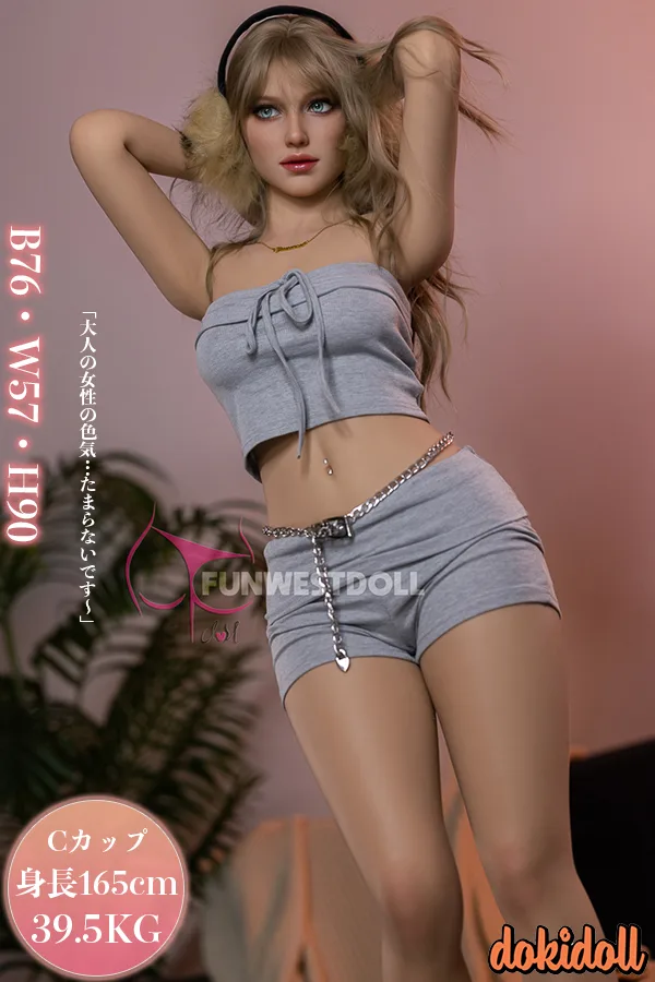Funwest Doll #044 165cm Cカップ