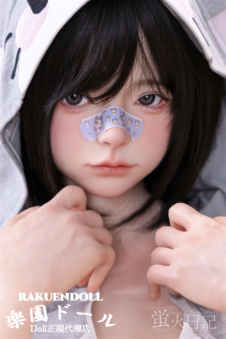 蛍火日記 琉璃 (Ruri) 150cm Aカップ