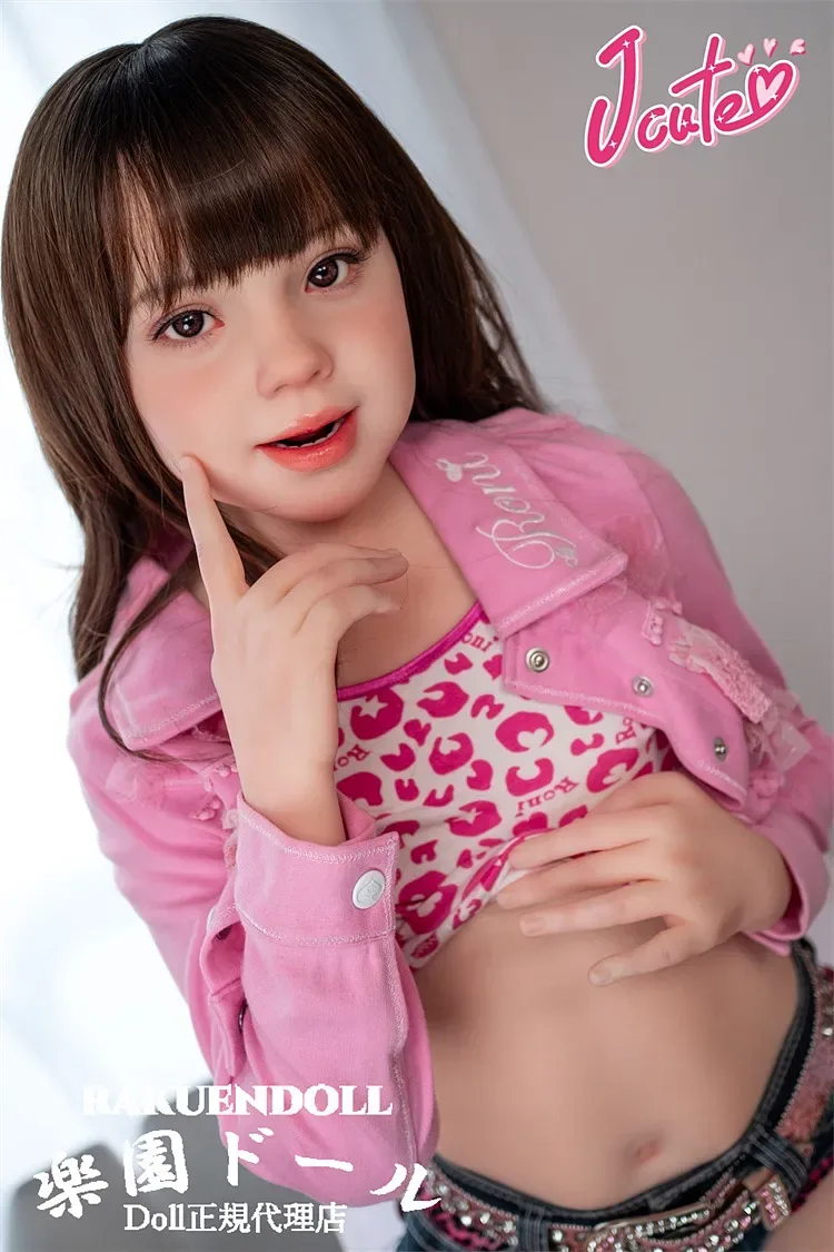 JCute AGB36 ハニー 128cm サムネイル 5