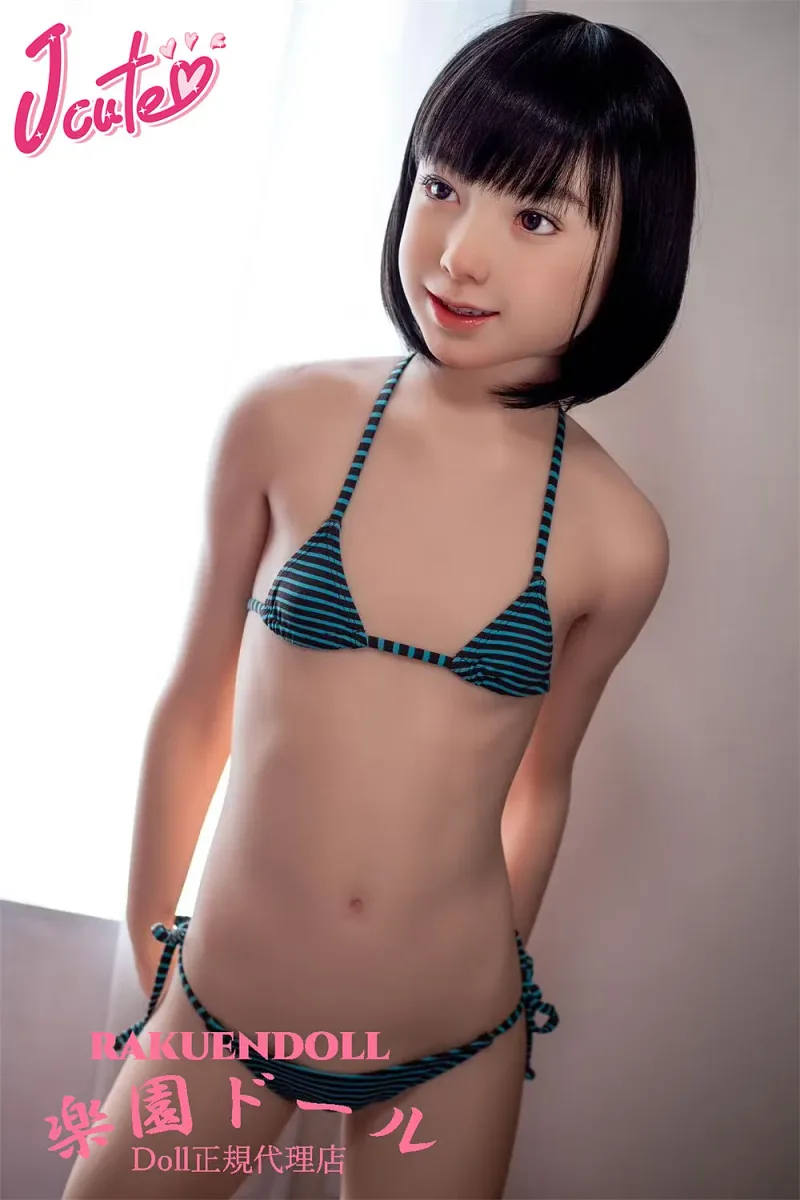 JCute AGD02 紬 137cm サムネイル 16