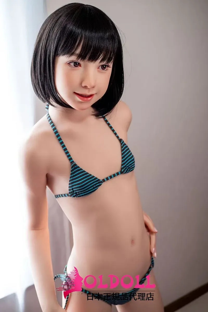 JCute AGD02 紬 137cm サムネイル 20