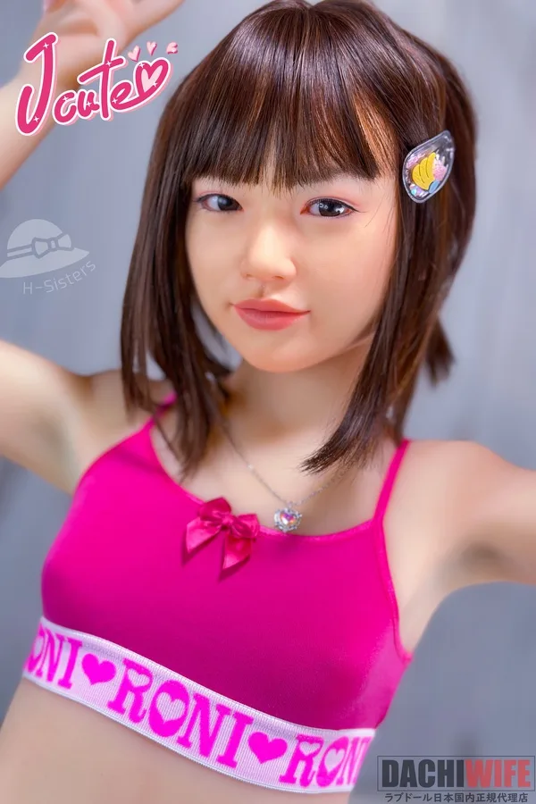 JCute AGD07 唯 133cm