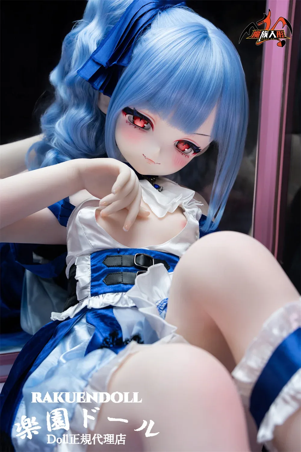 MOZU Doll 流星 141cm サムネイル 3